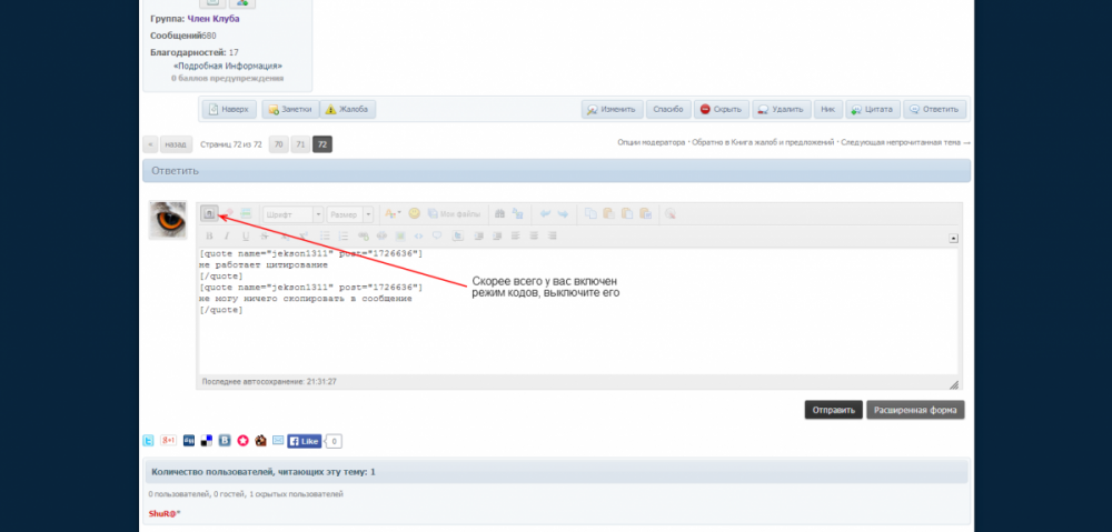 post-24394-0-06690000-1390247067_thumb.p