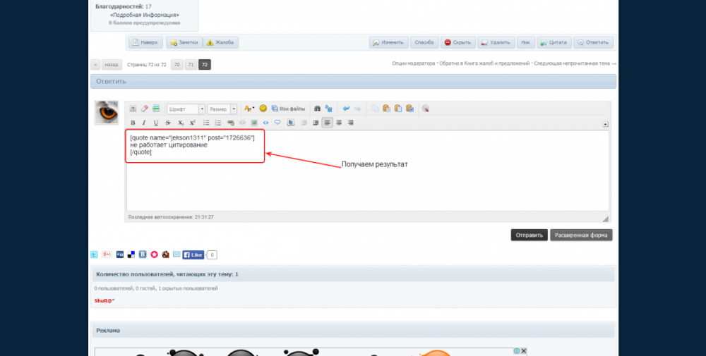 post-24394-0-10617800-1390247064_thumb.p