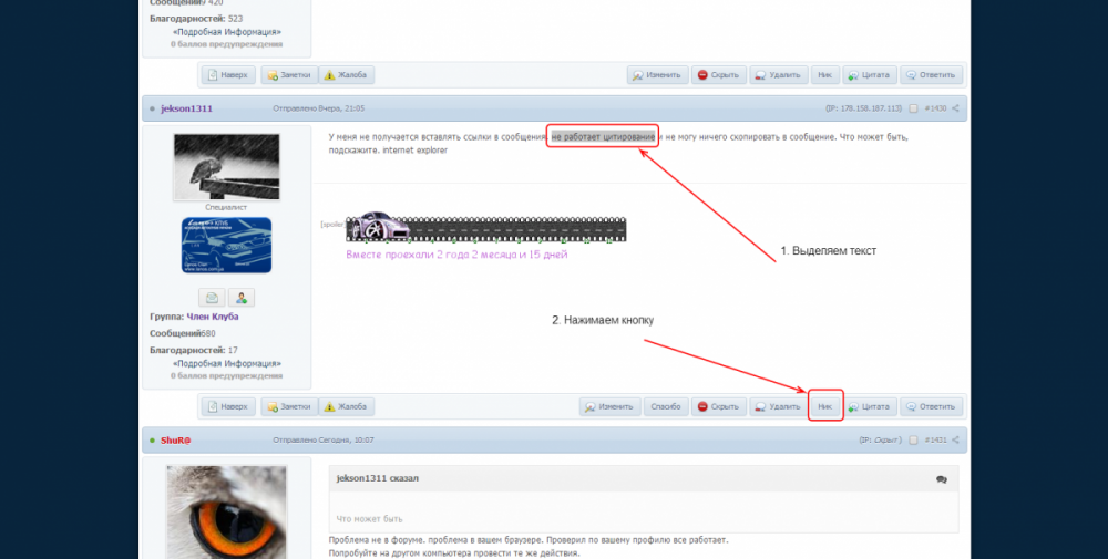 post-24394-0-47589100-1390247061_thumb.p