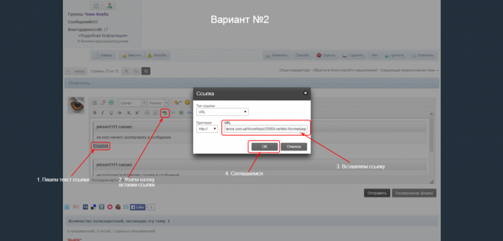 post-24394-0-74344900-1390247074_thumb.p