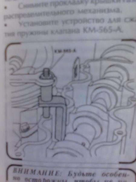 post-29949-0-09779500-1421592757_thumb.j