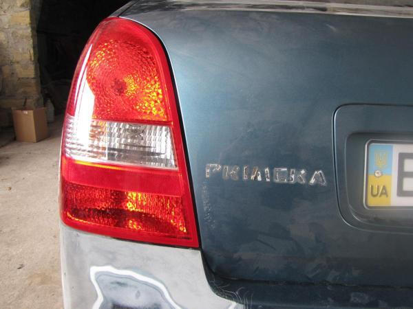 post-44653-0-81026700-1424897432_thumb.j