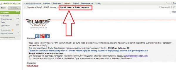 post-75490-0-63431300-1423210430_thumb.j