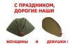 post-23557-0-44739700-1299586495_thumb.j