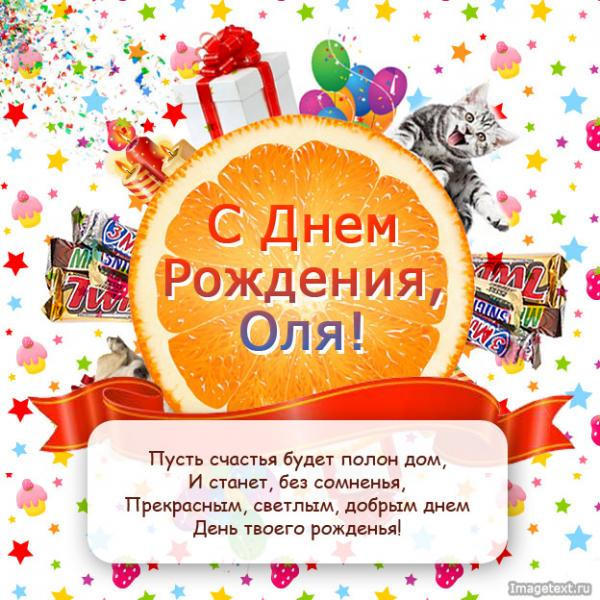 post-24394-0-09939000-1428045199_thumb.j