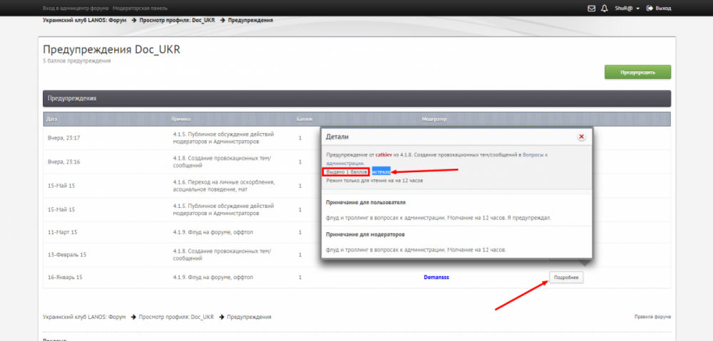 post-24394-0-72964300-1432367472_thumb.p