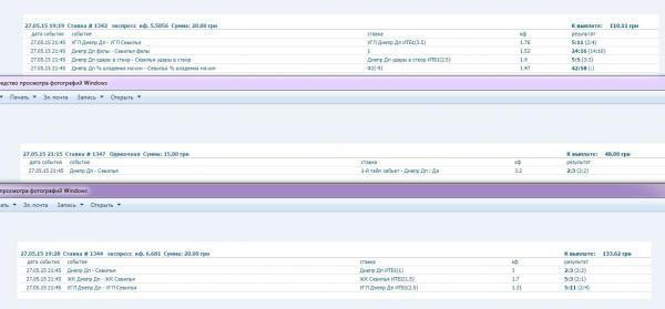 post-58155-0-16608200-1432794882_thumb.j