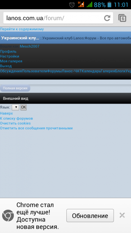 post-83874-0-01772300-1466064238_thumb.p