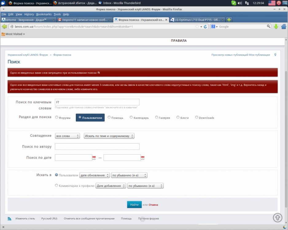 post-14723-0-02491300-1374226238_thumb.p