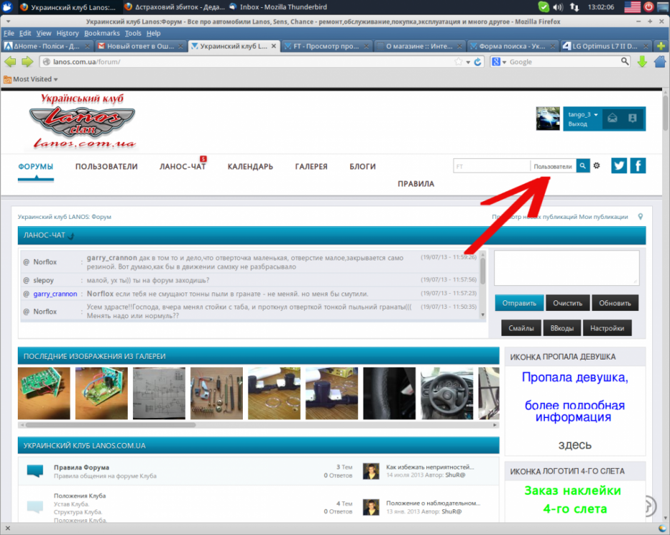 post-14723-0-78456500-1374229233_thumb.p