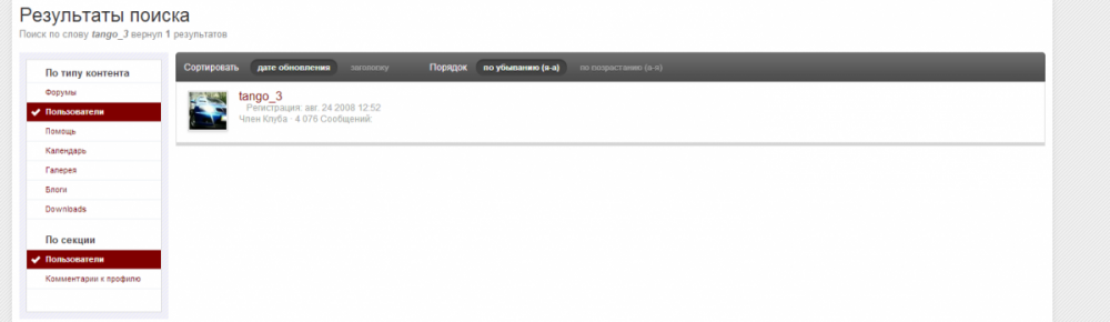 post-24394-0-11578300-1374232204_thumb.p