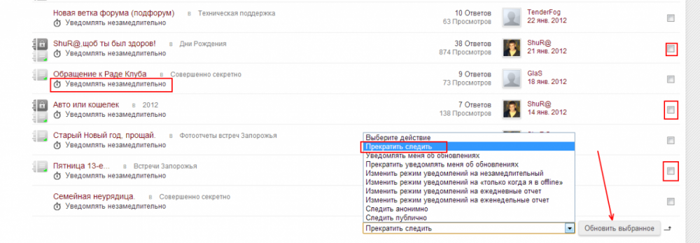 post-24394-0-16273600-1374010215_thumb.p