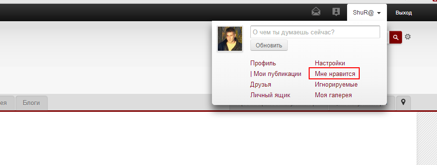 post-24394-0-75496000-1374010190_thumb.p