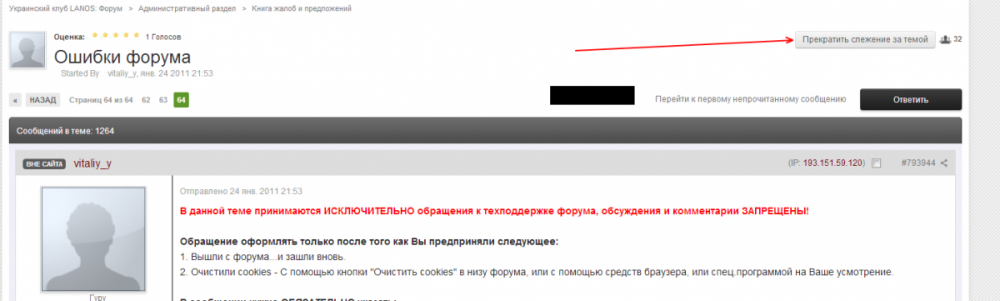 post-24394-0-79456500-1373992157_thumb.p