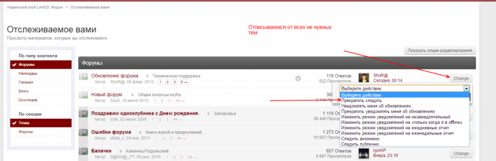 post-24394-0-84454600-1374010196_thumb.p