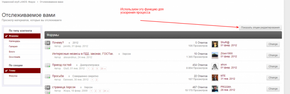 post-24394-0-86692100-1374010207_thumb.p