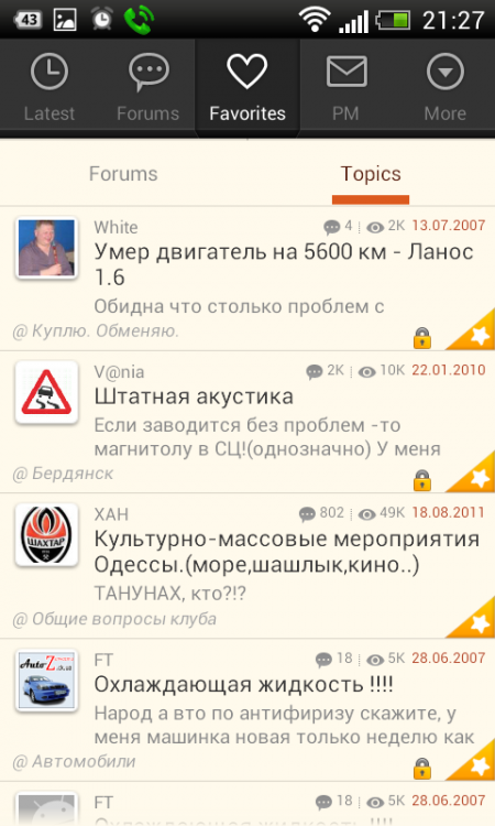 post-25189-0-97380800-1374487870_thumb.p