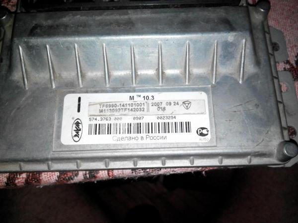 post-76166-0-98298700-1406137438_thumb.j