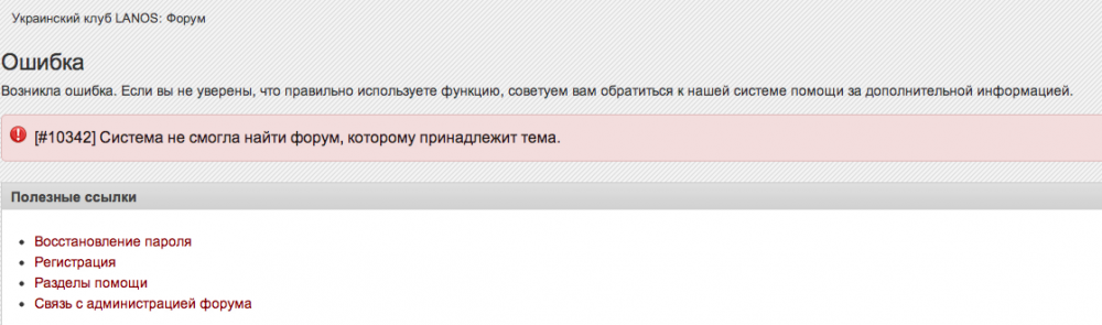 post-21788-0-93363500-1344847699_thumb.p