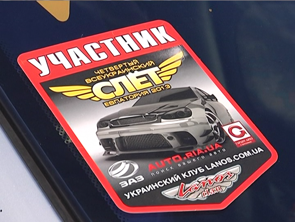 post-24394-0-53817300-1380056336_thumb.p