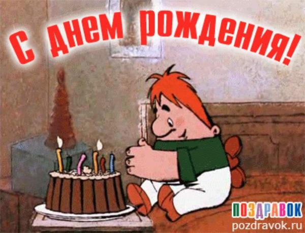 post-38968-0-59945100-1379060167_thumb.j