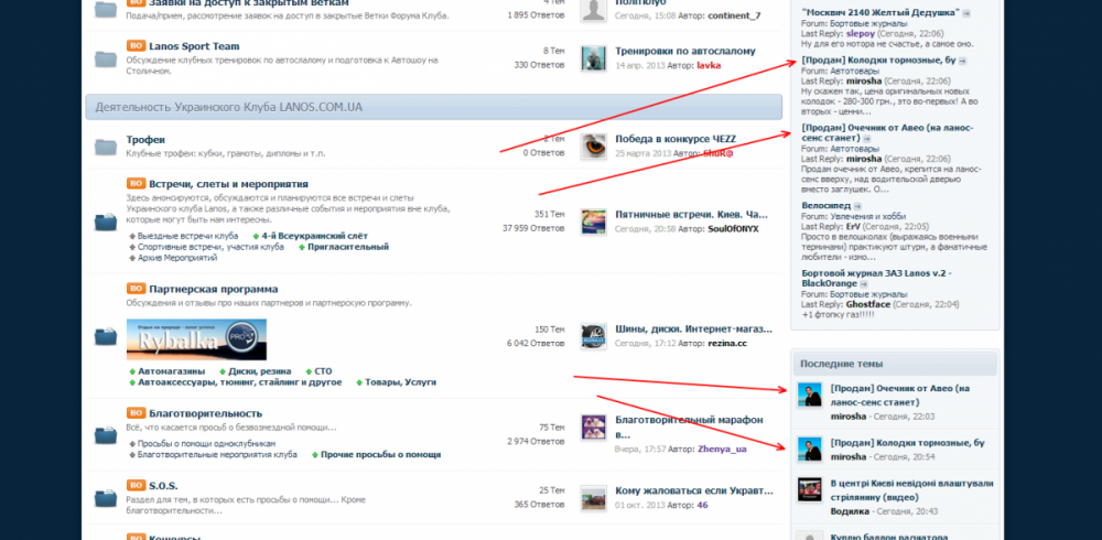 post-24394-0-28219200-1380827306_thumb.p