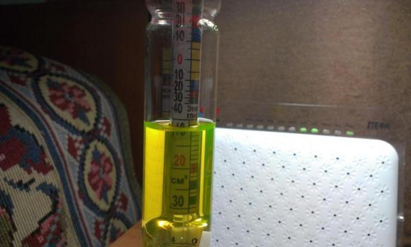 post-67386-0-04569500-1380647162_thumb.j