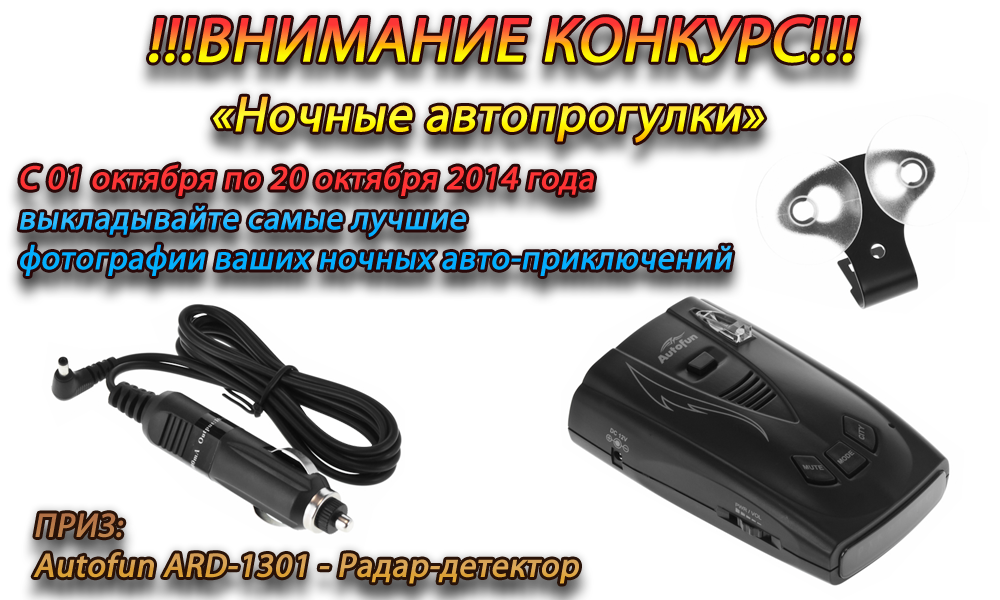 post-24394-0-44115900-1412245557_thumb.p