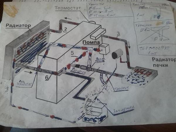 post-81305-0-15794500-1414311204_thumb.j