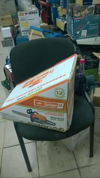 изображение viber4.jpg