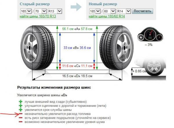 post-80130-0-05497100-1418808197_thumb.j