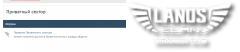 584a9760c0702-.png