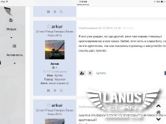 IMG_1816.PNG