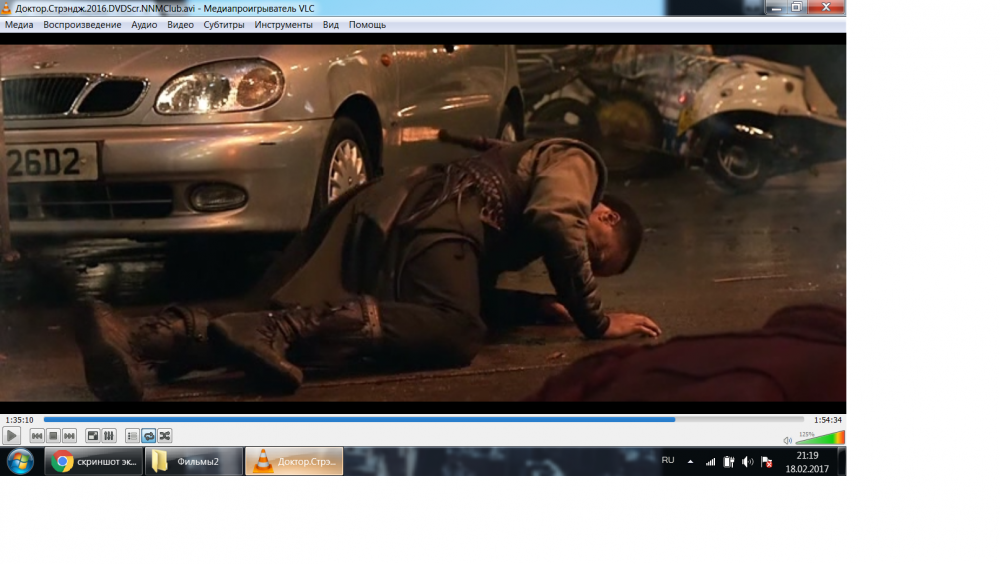 Ланос в фильме Доктор.Стрэндж.png