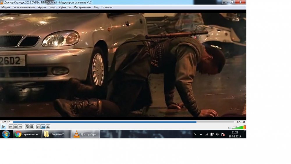 Ланос в фильме Доктор.Стрэндж2.jpg