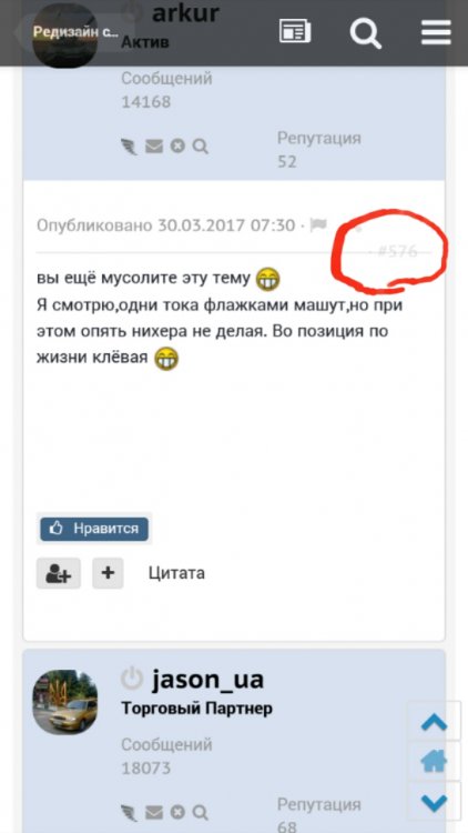 2017-05-04 13.17.22.jpg