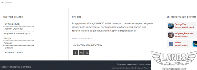 mova.png