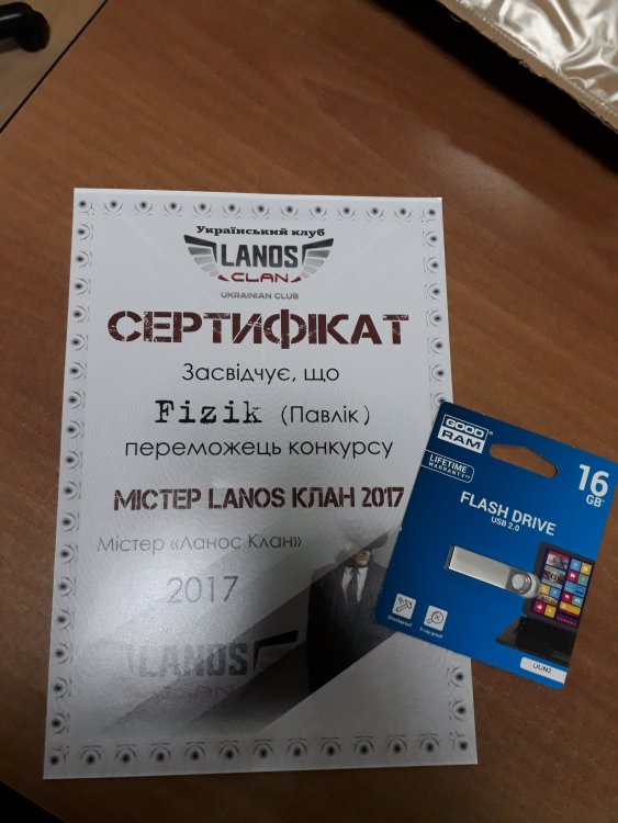 20180112_160850.jpg