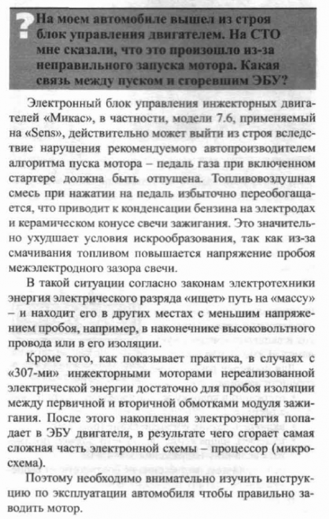 Screenshot_20180426_190502.png