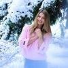 Alina Alina