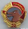 zhecan