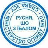 serjsmail
