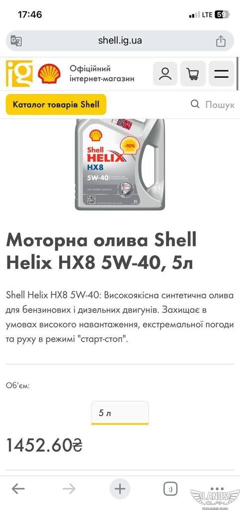 5в40.jpg