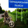 Taras Litvin
