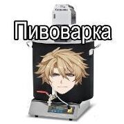 haruvaru