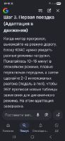 Борис2303