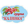 Вікторія Панченко