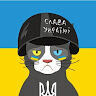 юрійй