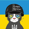 юрійй