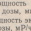 mandriva2000
